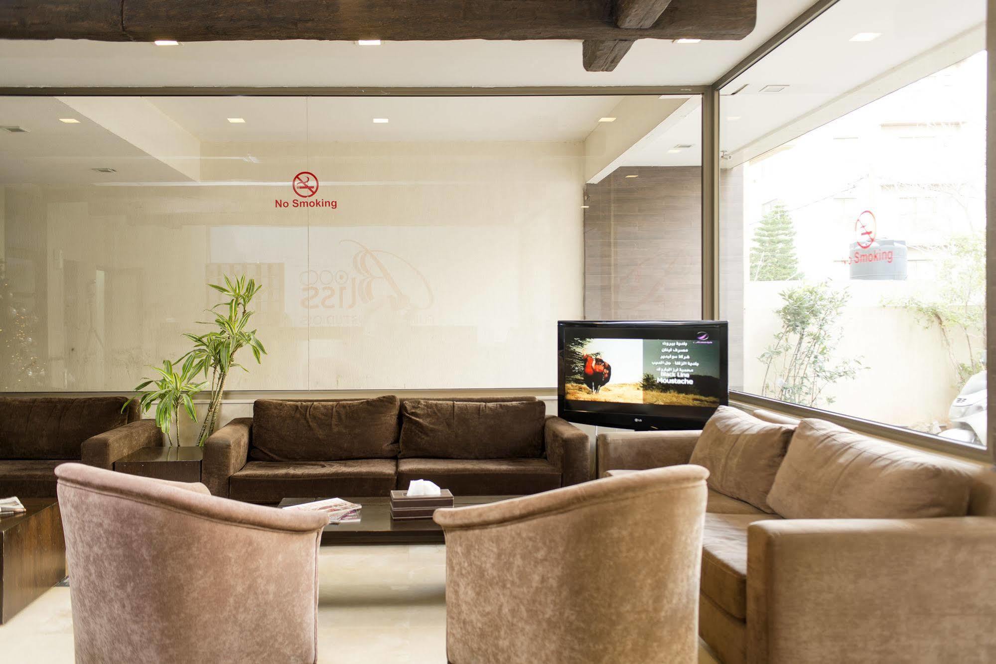 Bliss 3000 Furnished Studios Beirute Exterior foto